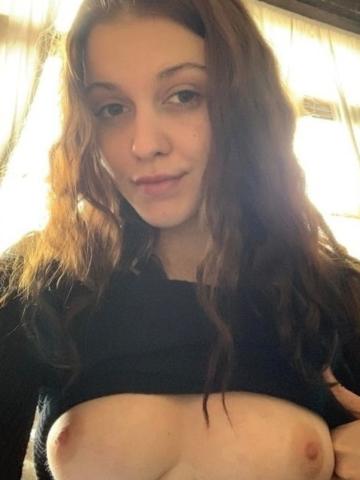 Геля
